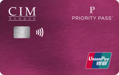 UnionPay Kreditkarte bei der CIM Bank – das grösste Kartennetzwerk weltweit.